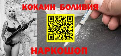 Альфа ПВП Краснознаменск