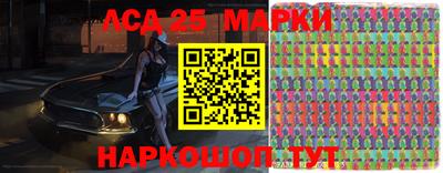 дживик Краснокаменск