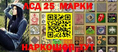 спайс Краснодар