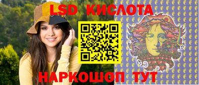 Альфа ПВП Краснознаменск