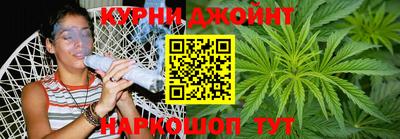 спайс Краснодар