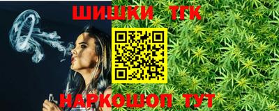 Альфа ПВП Краснознаменск