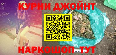 Альфа ПВП Краснознаменск