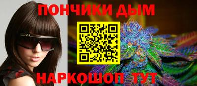 Альфа ПВП Краснознаменск