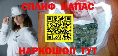 Альфа ПВП Краснознаменск
