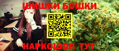 ПСИЛОЦИБИНОВЫЕ ГРИБЫ Кумертау