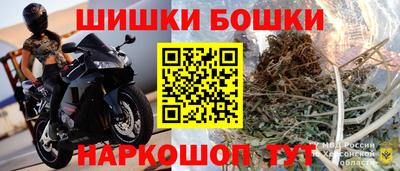 мефедрон VHQ Кунгур