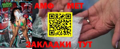 шишки Кулебаки