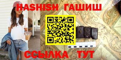 Альфа ПВП Краснознаменск